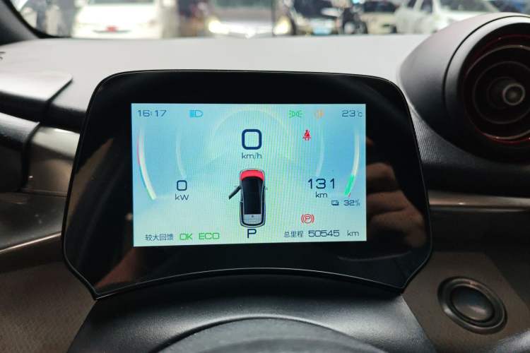 Used BYD Dolphin 2021 405 km Fashion Edition
