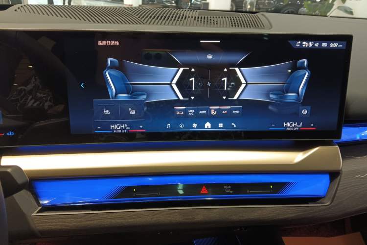 Used BMW 5 Series 2025 530Li Luxury Edition M Sport Package