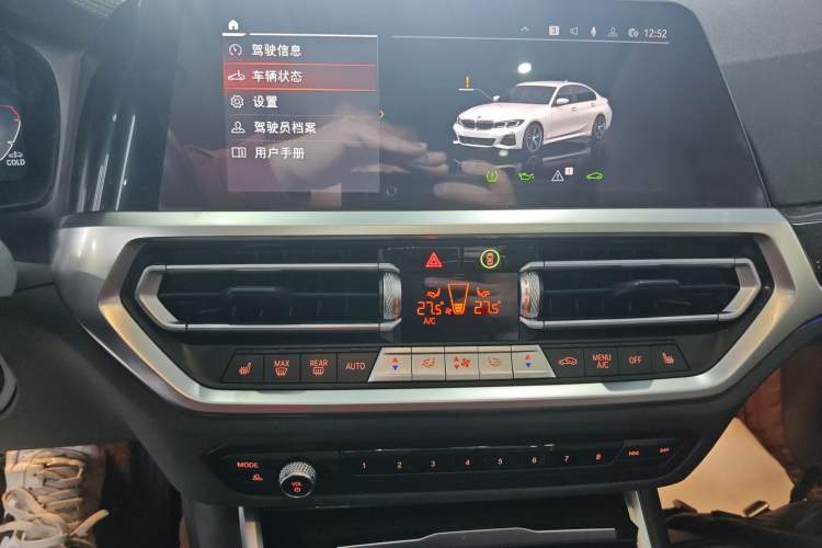 Used BMW 3 Series 2022 325Li M Sport Package
