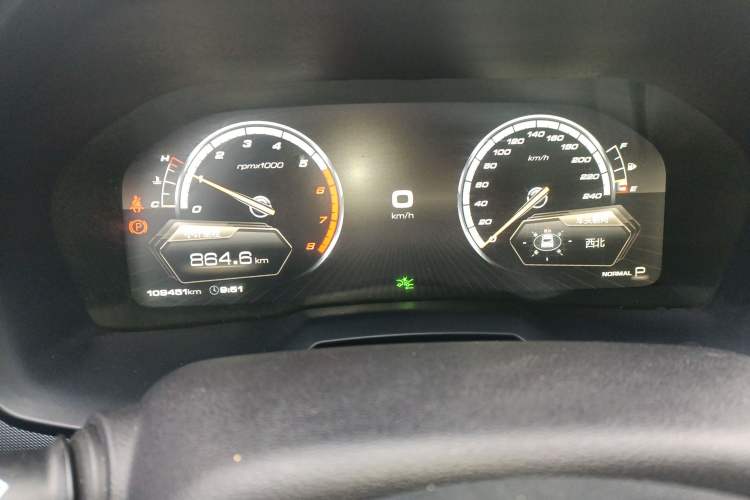 Used Wey VV7 2017 2.0T Ultra-Luxury Version
