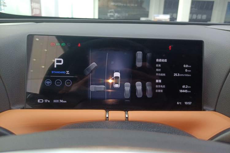 Used XPeng G9 2024 570 Max