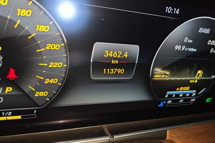 Used Mercedes-Benz E-Class 2016 E 300 L Luxury Model
