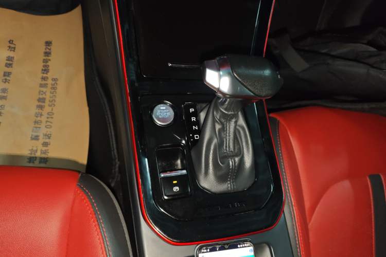 Used Dongfeng Aeolus Yixuan GS 2021 230T Automatic Zuiyao Wushu Edition
