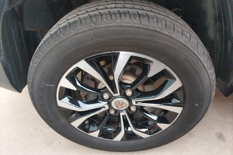 Used Baojun 510 2017 1.5L Automatic Luxury Model
