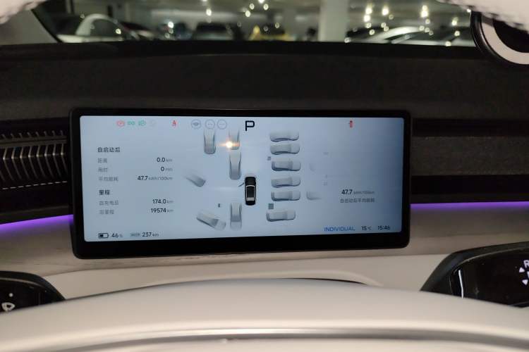 Used XPeng X9 2024 640 All-Wheel Drive High-Performance Max