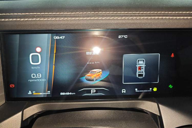 Used Tank 300 2021 City Edition 2.0T—Truly Stylish