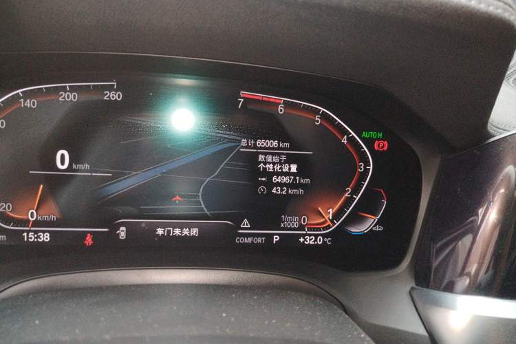 Used BMW 3 Series 2021 Restyled 325i M Sport Package
