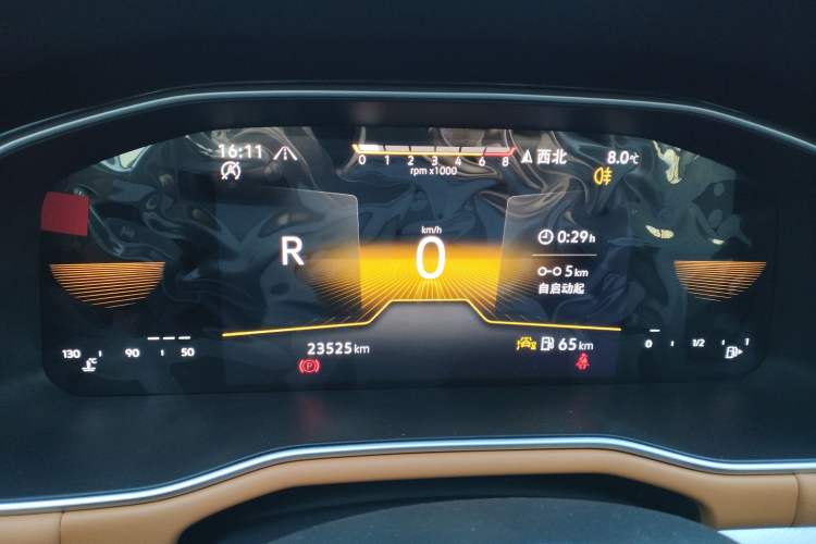 Used Volkswagen Bora 2023 280TSI DSG Comfort Edition