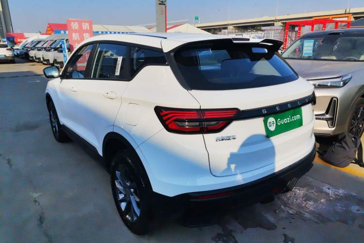 Used Geely Auto Coolray 2025 1.5L CVT Super Edition