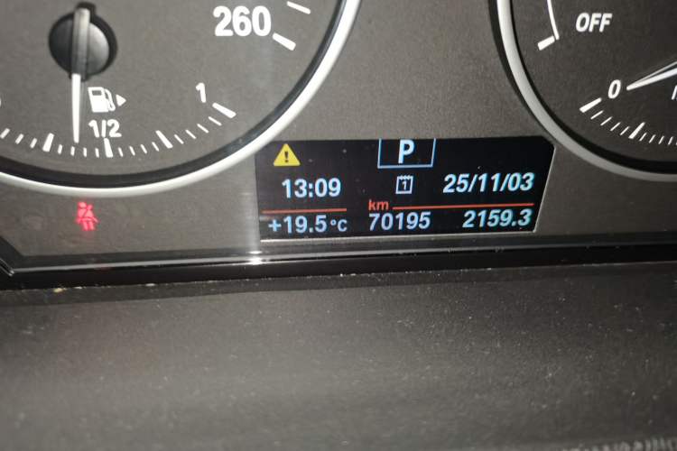 Used BMW X1 2016 sDrive18Li Premium Edition
