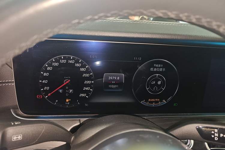 Used Mercedes-Benz E-Class 2020 Restyled E 300 L Sport Exclusive Edition
