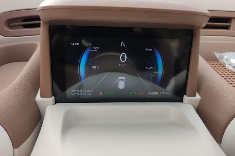 Used Bestune Pony 2026 Model 222km Cute Horse Plus