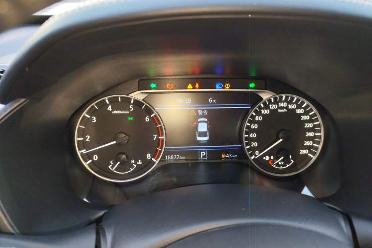 Used Nissan Teana 2022 2.0T XL Enjoyment Edition
