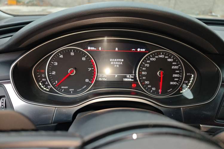 Used Audi A6L 2016 45 TFSI quattro Sport Edition