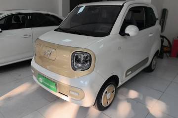 Used Bestune Pony 2025 222km Lightning Horse