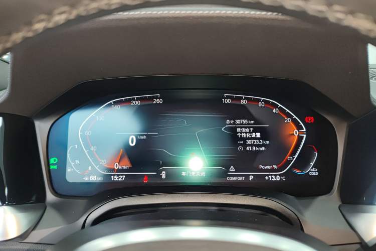 Used BMW 4 Series 2022 425i Gran Coupe M Sport Night Edition
