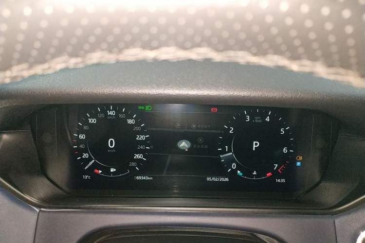 Used Land Rover Range Rover Velar 2022 250 PS Sparkling Heritage Edition
