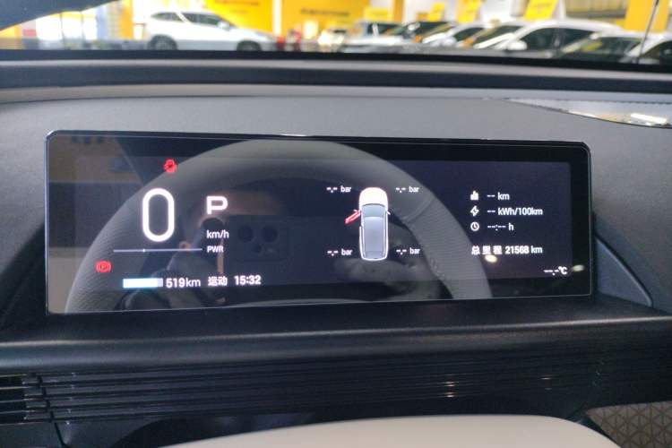 Used Toyota BZ 3X 2025 610 Max
