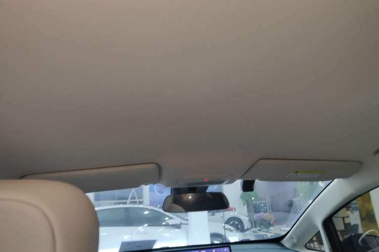 Used Baojun Cloud 2023 460 Pro
