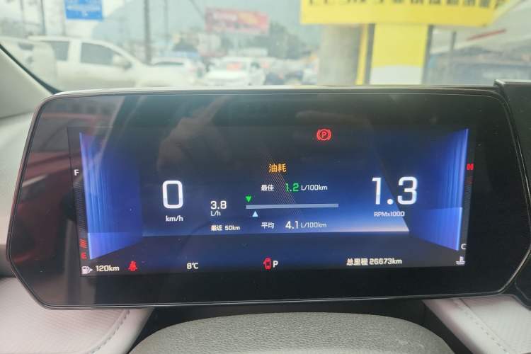 Used Chevrolet Monza 2024 1.5L Dual-Clutch Enjoyment Edition
