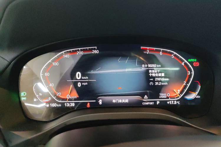 Used BMW X3 2022 xDrive30i Luxury Model M Night Sky Package
