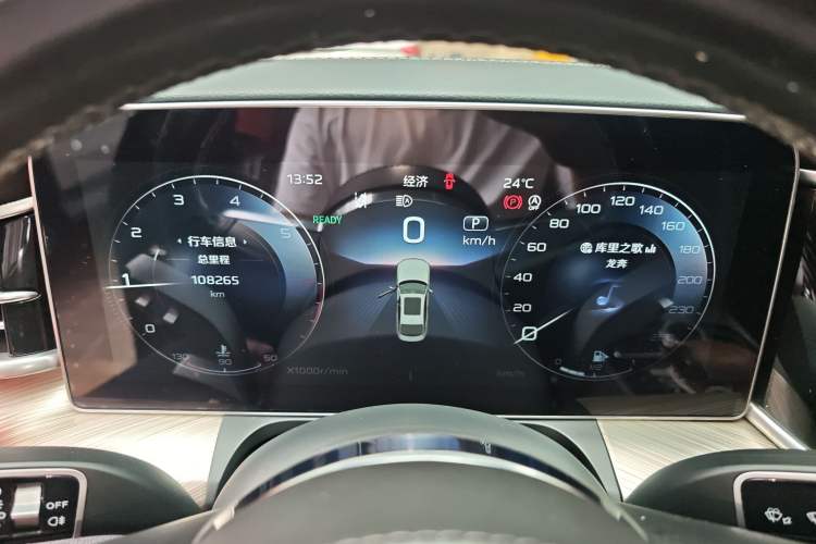 Used Hongqi H9 2020 2.0T Smart Connect Flagship Edition