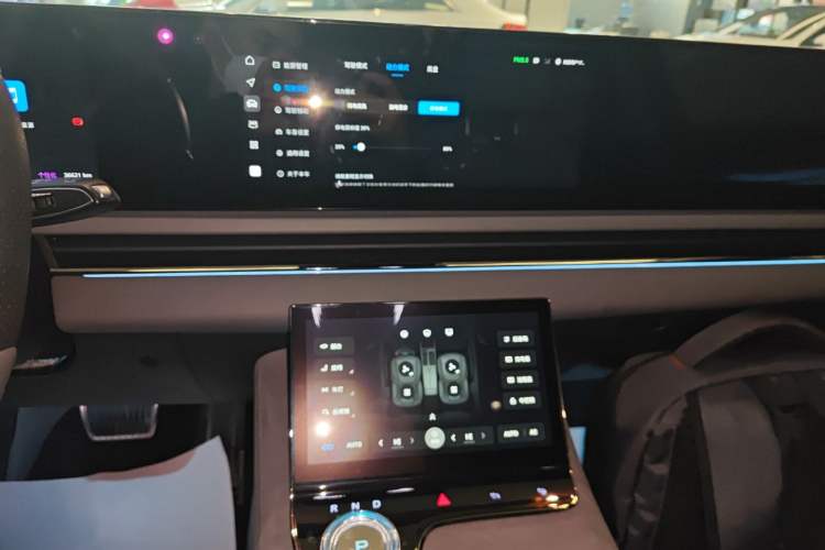 Used VOYAH PASSION 2024 PHEV Four-Wheel Drive Ultra-Long Range Flagship Model
