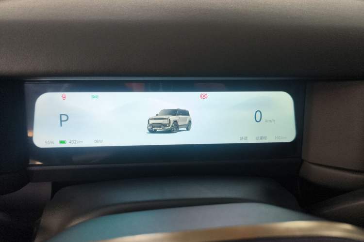 Used  03T 2024 520km Two-Wheel Drive Long-Range Version