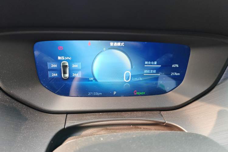 Used Buick Velite 6 2023 430km Range Commuter Version
