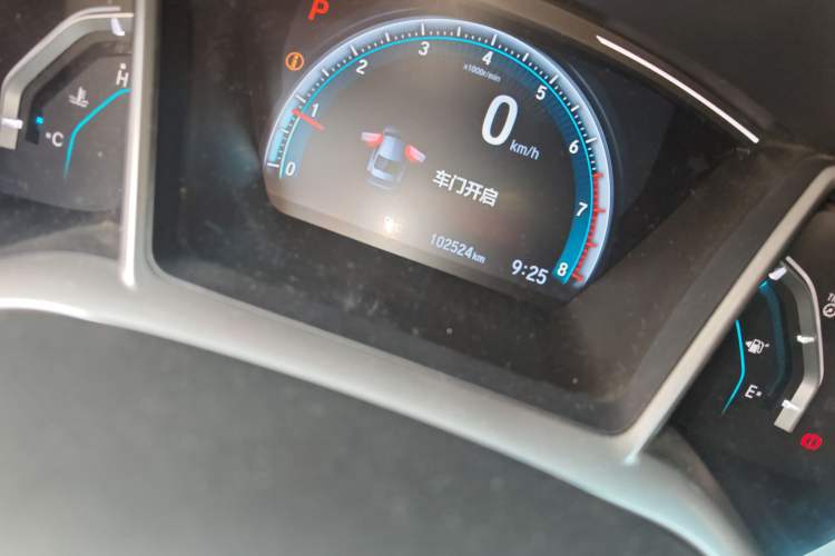 Used Honda Civic 2016 220TURBO CVT Luxury Edition