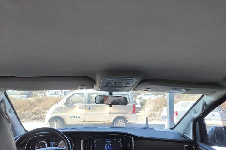 Used FORTHING M7 2021 1.8T Manual Luxury Model
