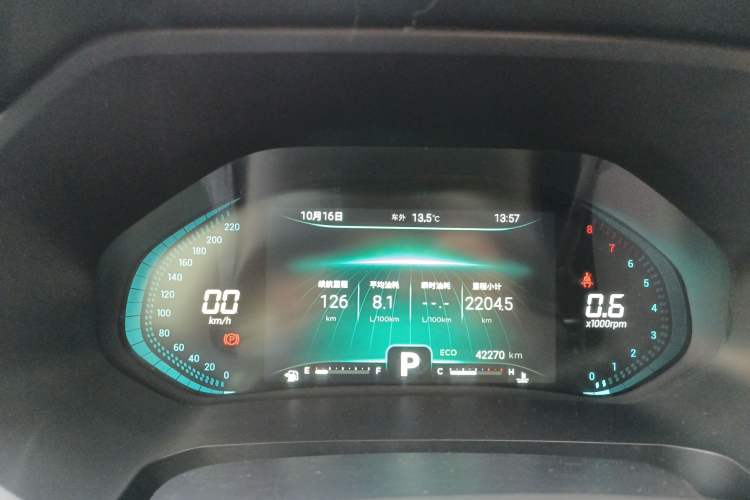 Used Chery Tiggo 8 2020 230TCI Automatic Elite Edition
