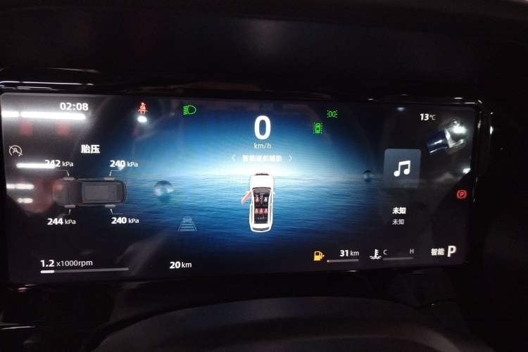 Used Geely Auto Monjaro L 2024 2.0TD DCT EVO Two-Wheel Drive Long-Range Version