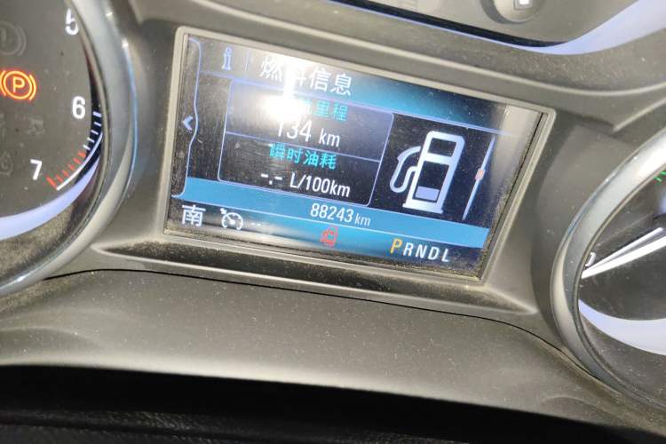 Used Buick Envision 2018 28T Four-Wheel Drive Elite Version
