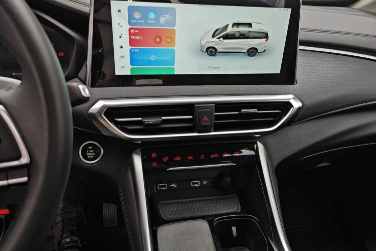 Used SAIC MAXUS G50 2023 PLUS 1.5T Automatic Cruise Version
