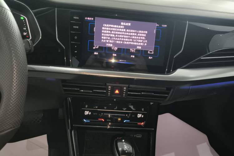 Used Volkswagen Passat 2024 380TSI Dragon Glory Edition
