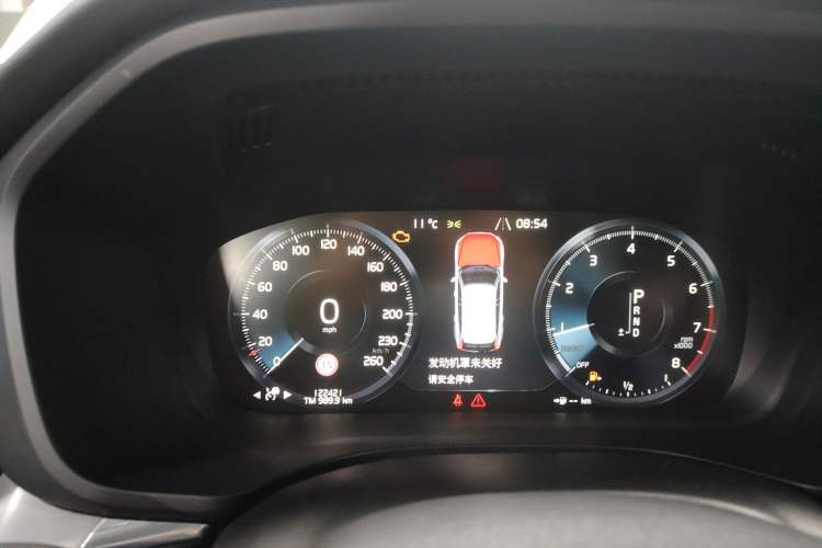 Used Volvo XC60 2019 T5 4x4 Smart Edition China V Standard
