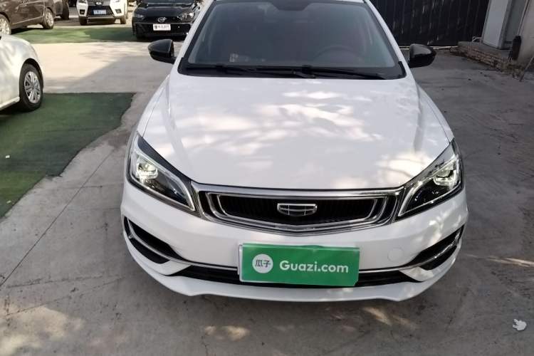 Used Geely Auto Emgrand 2020 1.5L CVT Upward Version

