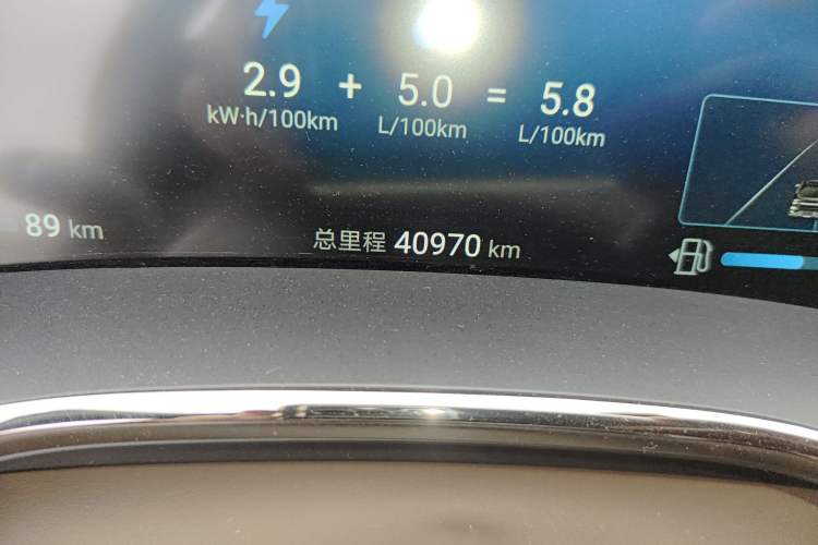 Used BYD Han 2024 DM-i Glory Edition 121KM Prestige Model