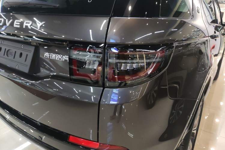 Used Land Rover Discovery Sport 2024 Luxury Custom Edition
