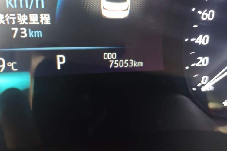 Used Toyota Avalon 2022 2.0L Luxury Edition
