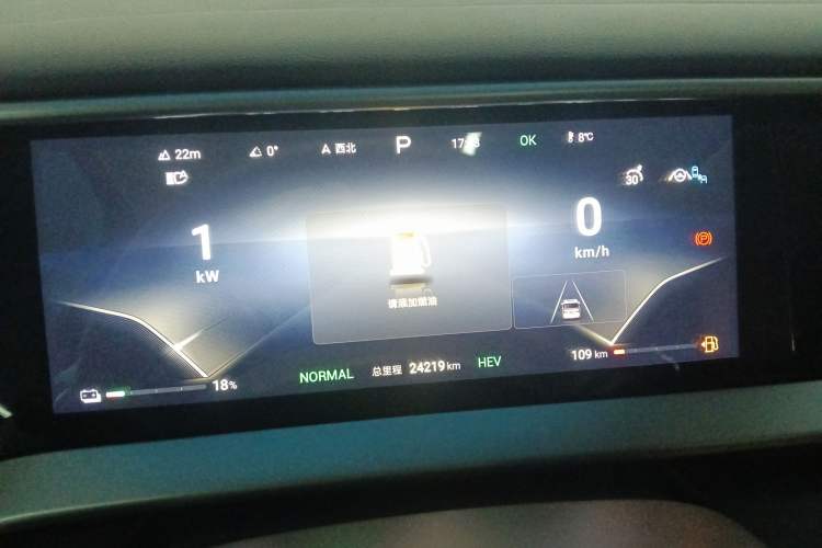 Used Denza D9 2024 DM-i 980 Four-Wheel Drive Prestige Model
