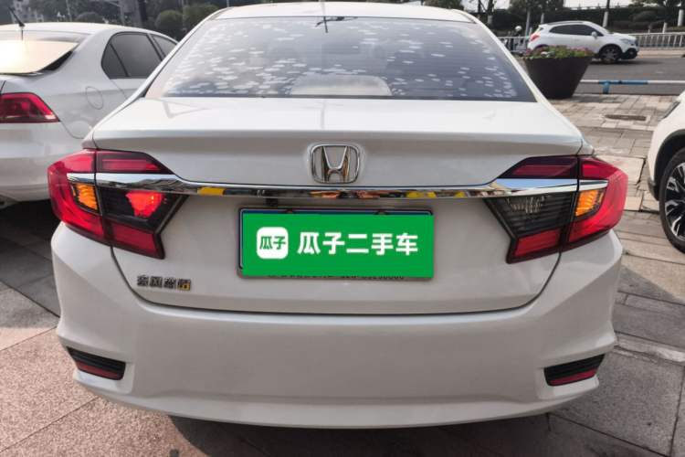 Used Honda Greiz 2016 1.5L CVT Classic Edition
