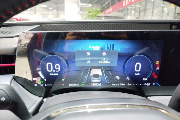 Used Ford Mondeo 2022 EcoBoost 245 ST-Line
