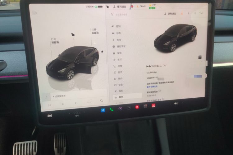 Used Tesla Model Y 2022 Revised Version Rear-Wheel Drive
