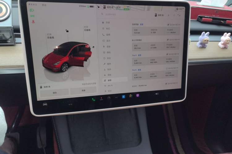 Used Tesla Model Y 2022 Revised Version Long-Range All-Wheel Drive