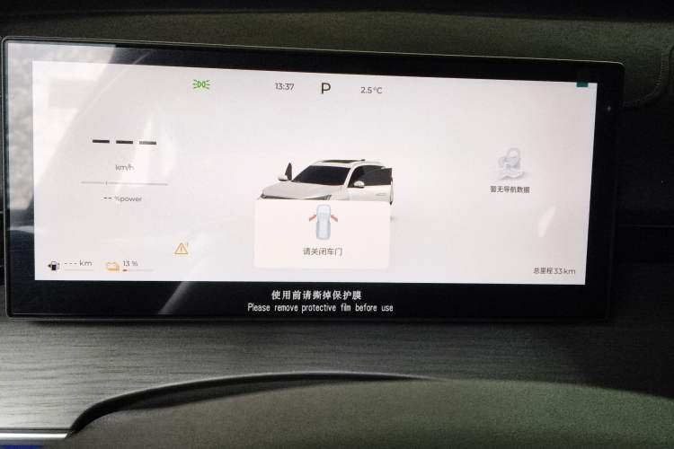 Used Chery Fengyun T8 2025 1.5T 130 km Luxury Edition 5-Seater
