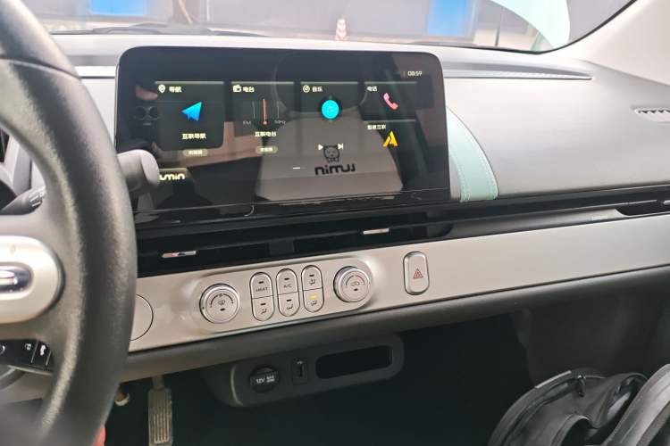 Used Qiyuan Lumin 2023 205km Xiangqin Version