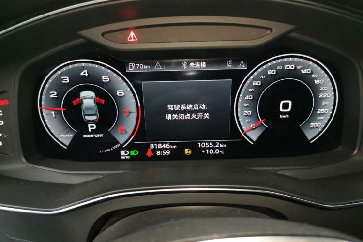 Used Audi A6L 2023 Revised 45 TFSI Prestige Dynamic Edition
