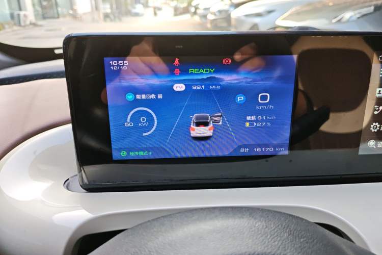 Used Wuling Bingo 2024 333 km Enjoyment Version
